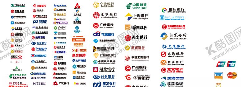 编号：28543910251157253308【酷图网】源文件下载-各大银行标志LOGO