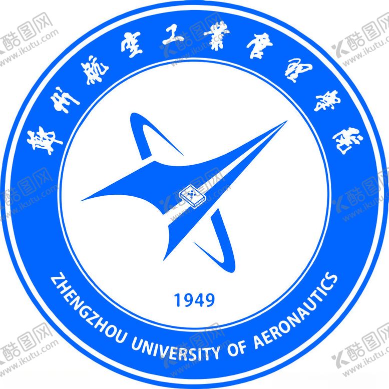 编号：67816812160646135397【酷图网】源文件下载-郑州航空工业管理学院