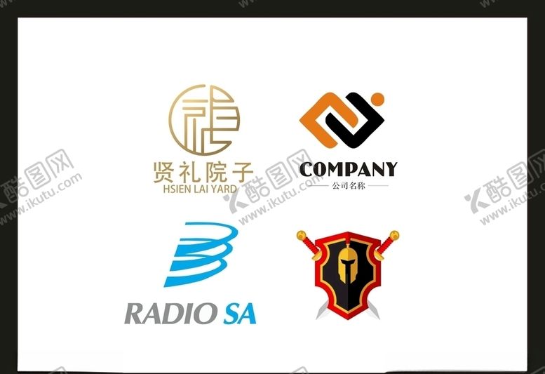 编号：12474809151438308015【酷图网】源文件下载-LOGO设计
