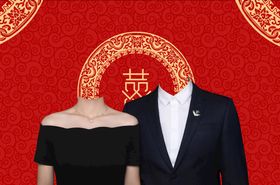 结婚证件照 