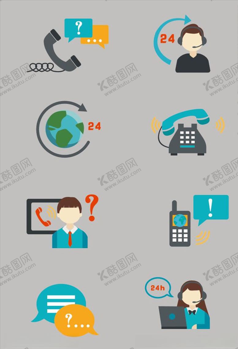 编号：12370907141039067702【酷图网】源文件下载-图标