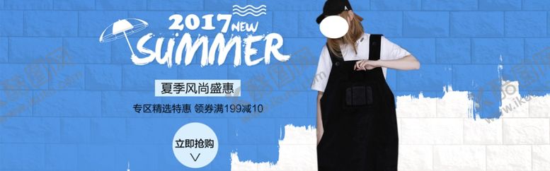 编号：44981907040918365430【酷图网】源文件下载-服装
