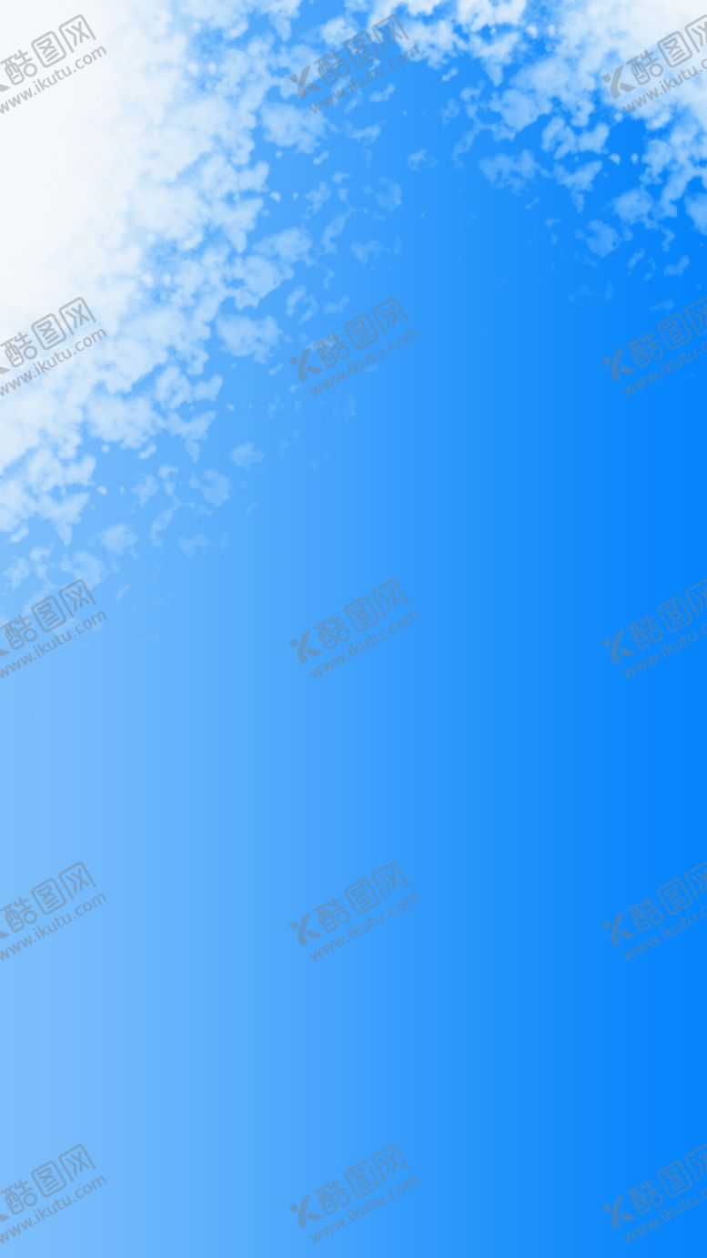编号：88038805131917066109【酷图网】源文件下载-蓝天白云背景