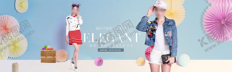编号：53191810270607101398【酷图网】源文件下载-淘宝女装牛仔外套