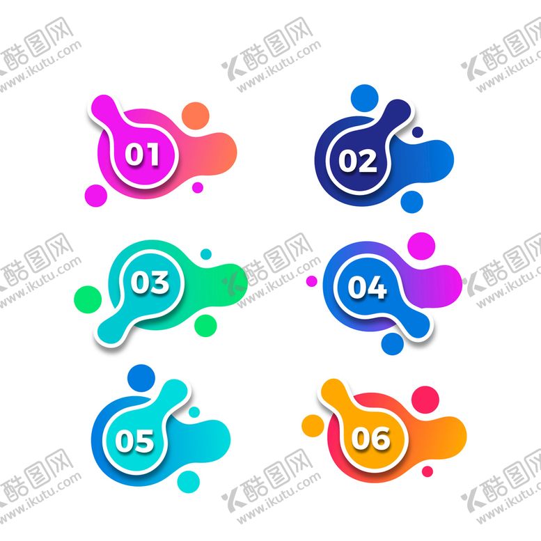 编号：95217009150347229248【酷图网】源文件下载-项目编号