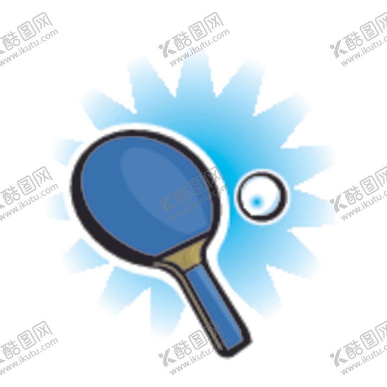 编号：69722709270217259288【酷图网】源文件下载-乒乓球