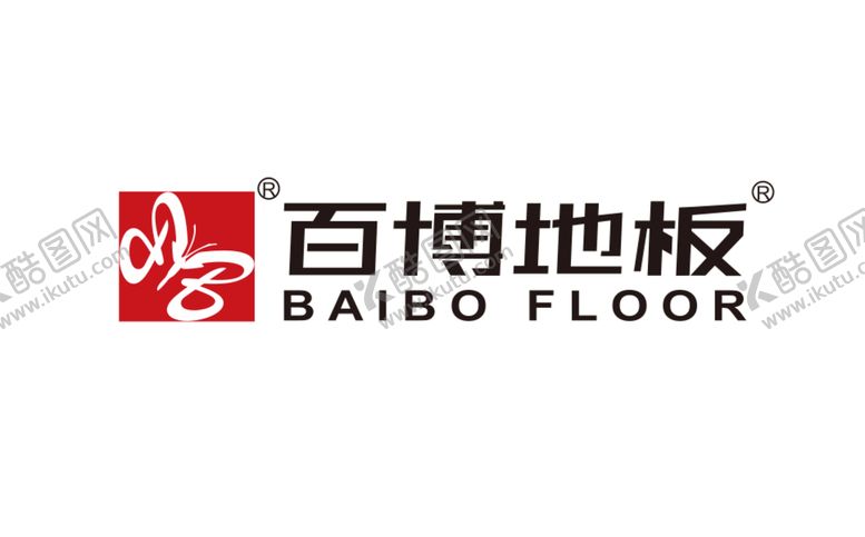 编号：84312610110242593574【酷图网】源文件下载-百博地板标志 logo