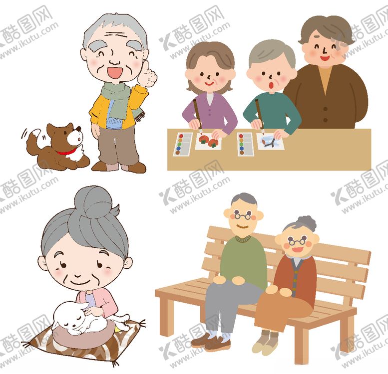 编号：94269510011919168495【酷图网】源文件下载-老人生活