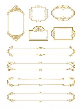 中式国潮宫廷边框