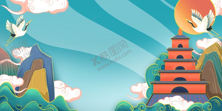 编号：87228210030642506634【酷图网】源文件下载-国朝中国风