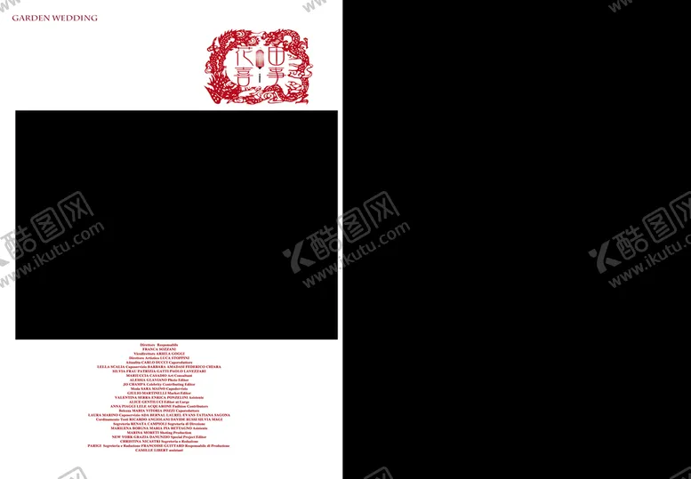 编号：20153710072036399057【酷图网】源文件下载-婚纱影楼 小情侣相册 结婚画册