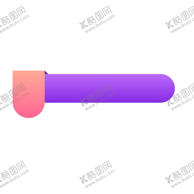 编号：66117101201646518222【酷图网】源文件下载-免抠图紫色标签