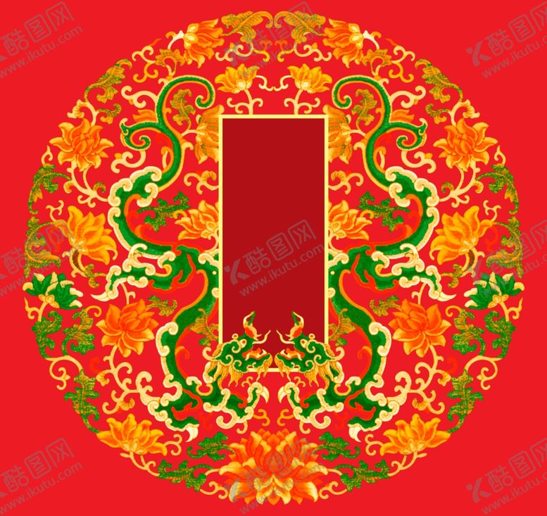 编号：10913205131247019602【酷图网】源文件下载-汉服素材