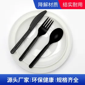 电商主图产品活动天猫