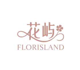 冰屿半岛