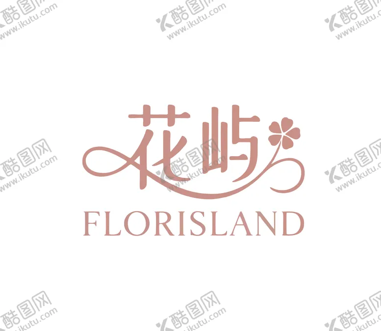 编号：89125309031515237772【酷图网】源文件下载-花屿