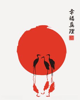 中国风素材
