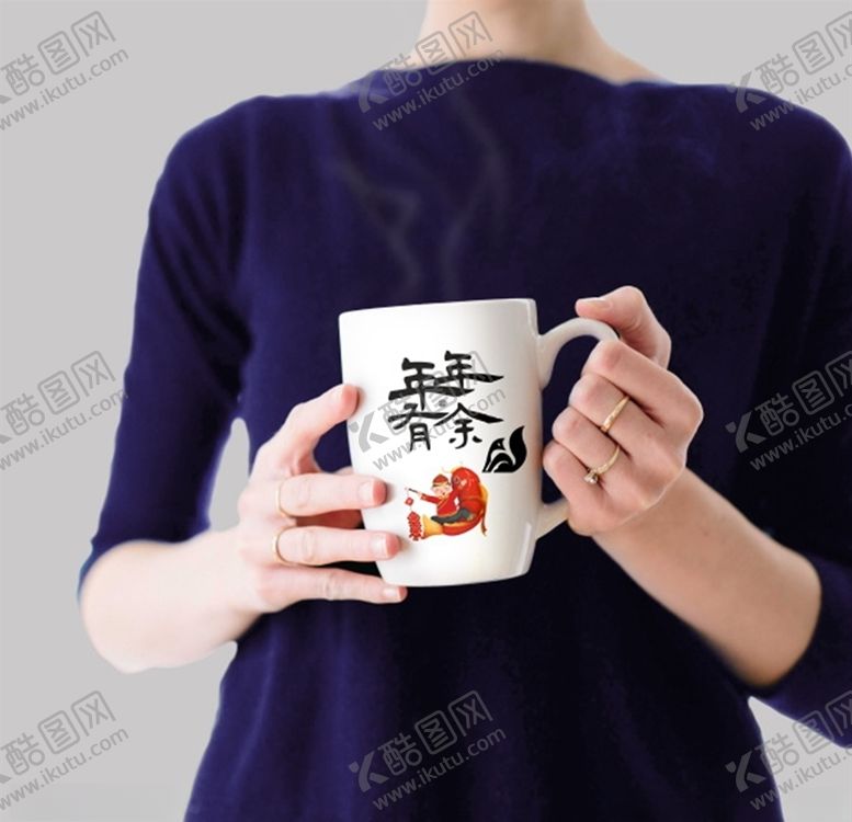 编号：16195904172354171302【酷图网】源文件下载-杯子样机