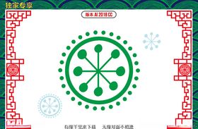 小清新花朵