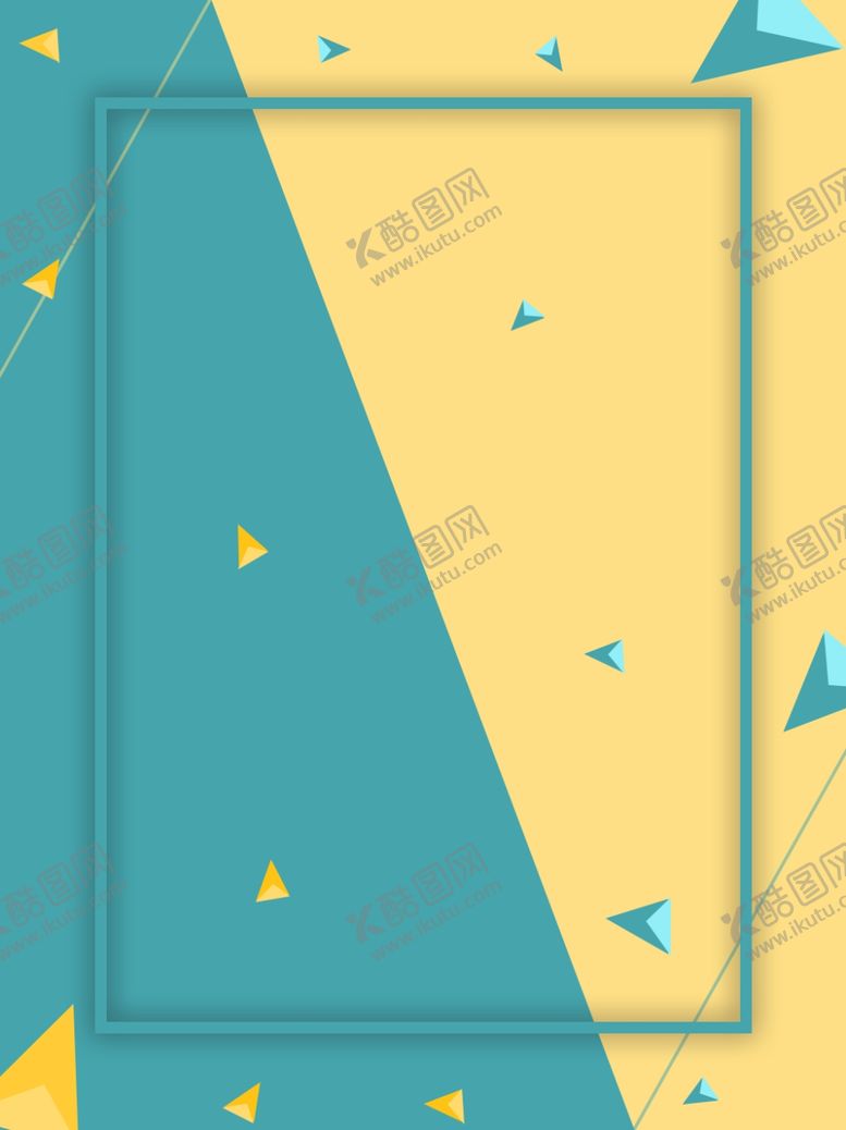 编号：68045301310909187032【酷图网】源文件下载- 商业背景