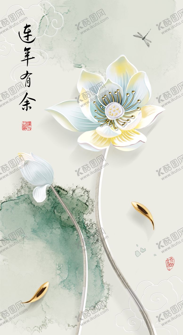 编号：85374810261756518224【酷图网】源文件下载-莲花装饰画