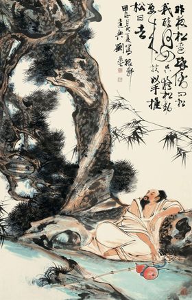 刘旦宅国画中国画传统画