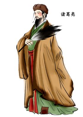 国学人物插画