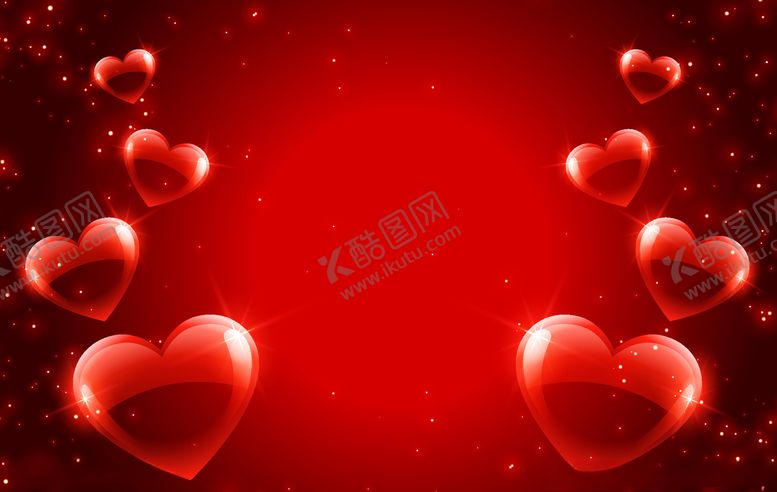 编号：63986909131003106760【酷图网】源文件下载-爱心