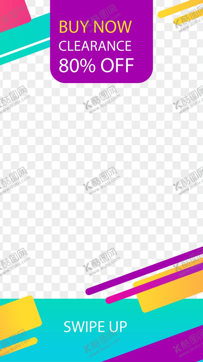 编号：38179309120623589439【酷图网】源文件下载-创意海报