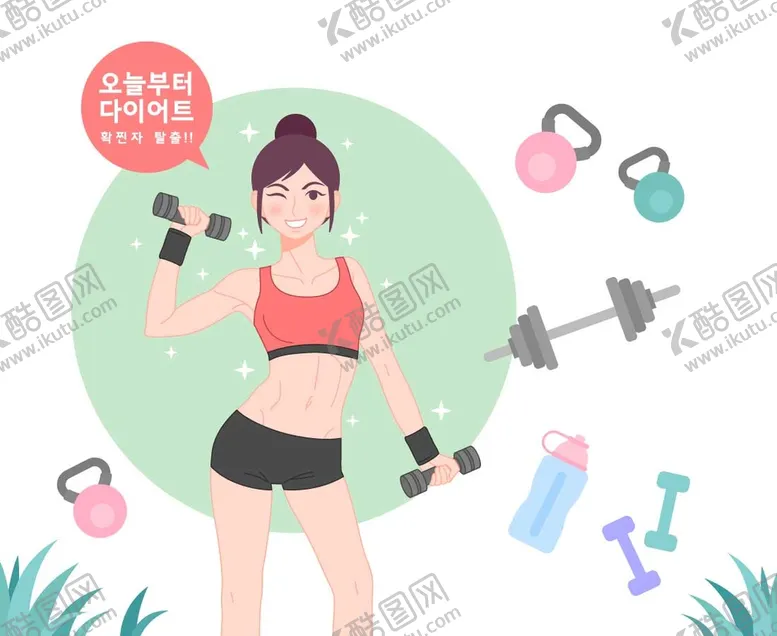 编号：63408209142315526809【酷图网】源文件下载-健身女孩