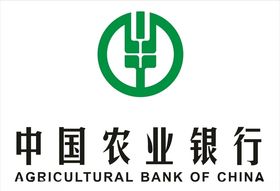 中国农业银行农业银行银行