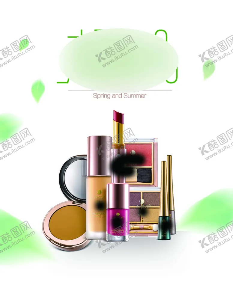 编号：04756809140037449508【酷图网】源文件下载-化妆品海报  美妆 补水保湿 