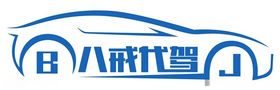 八戒代驾logo