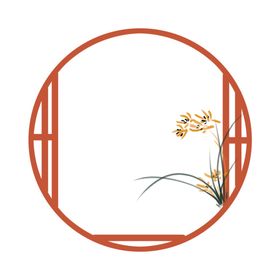 中式花纹