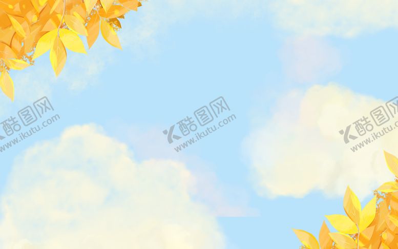 编号：36274810100658094712【酷图网】源文件下载-秋天背景 