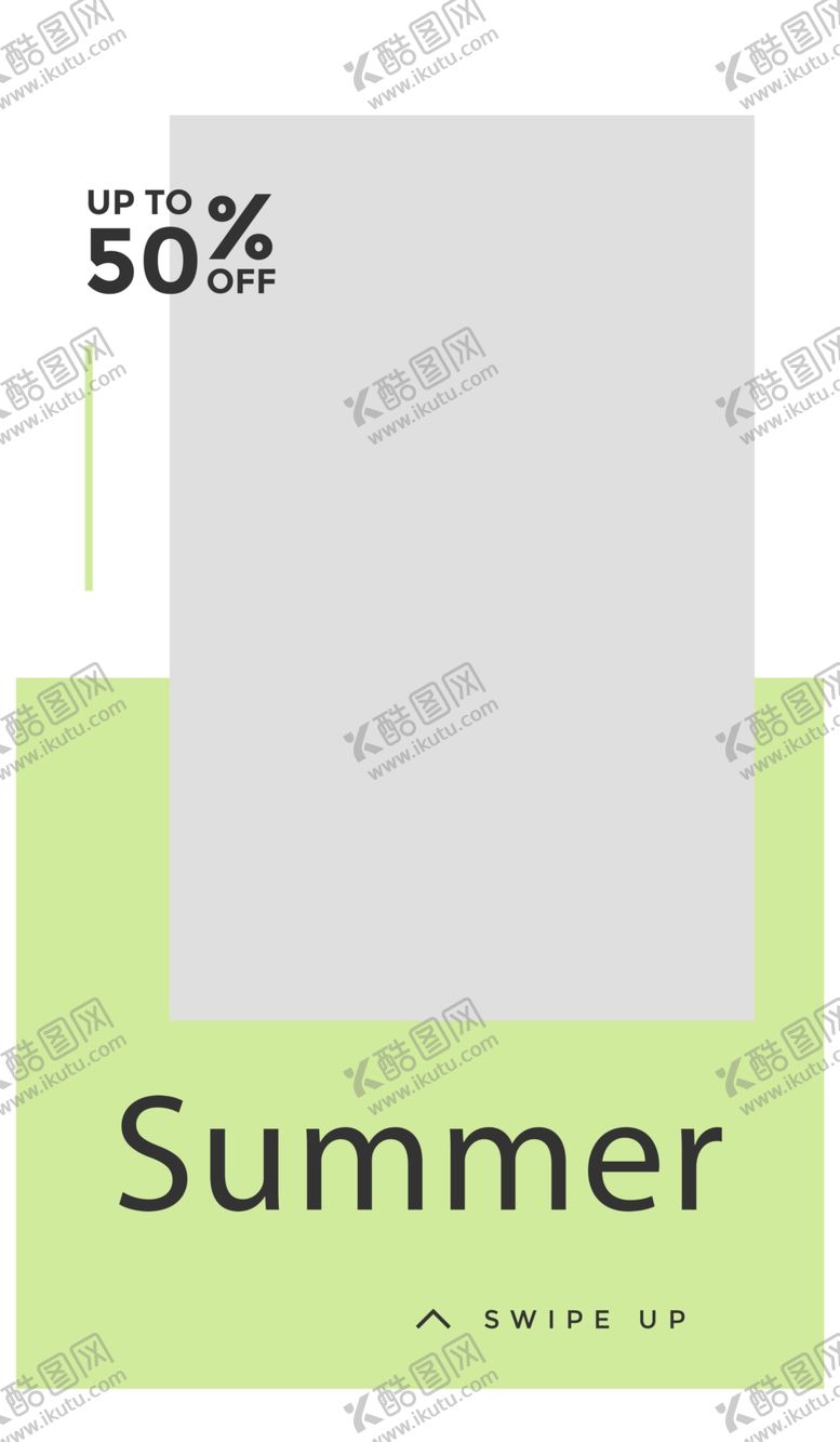 编号：16481406181237018829【酷图网】源文件下载-简约海报