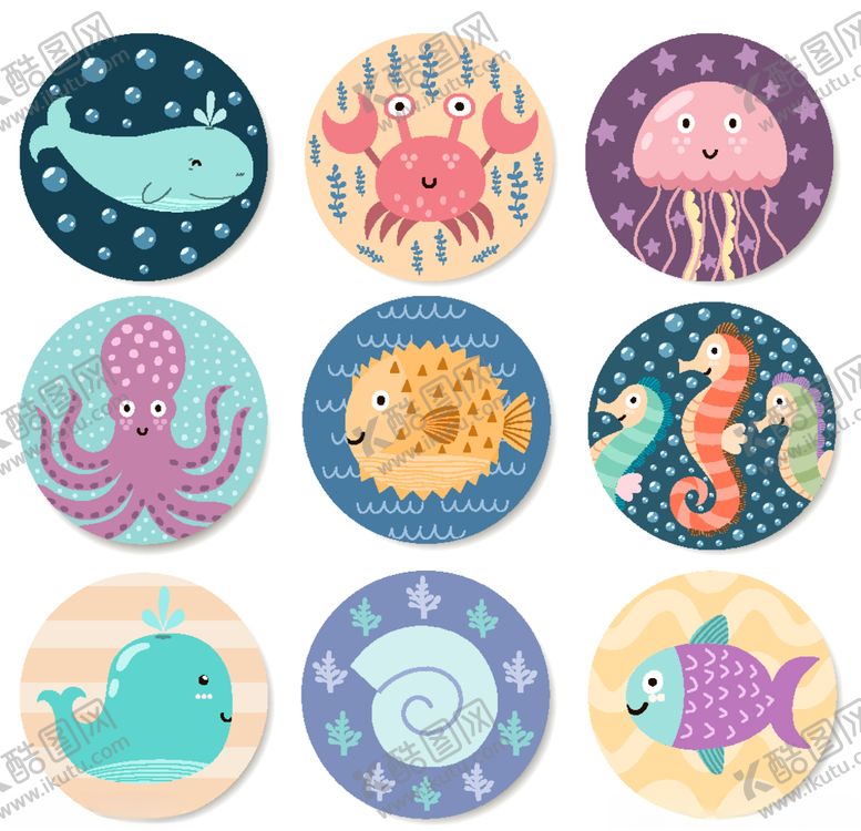 编号：98222610020018435687【酷图网】源文件下载-海底图