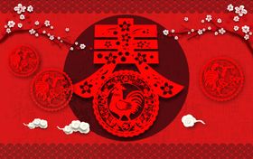 春节剪纸