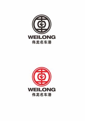 编号：79863209230214159261【酷图网】源文件下载-名车港LOGO