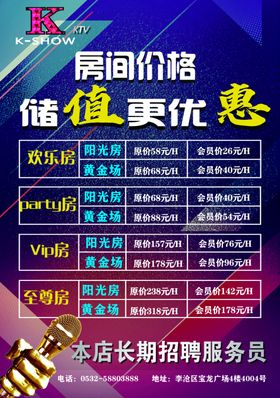 整件更优惠