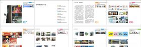广告公司画册16P成品