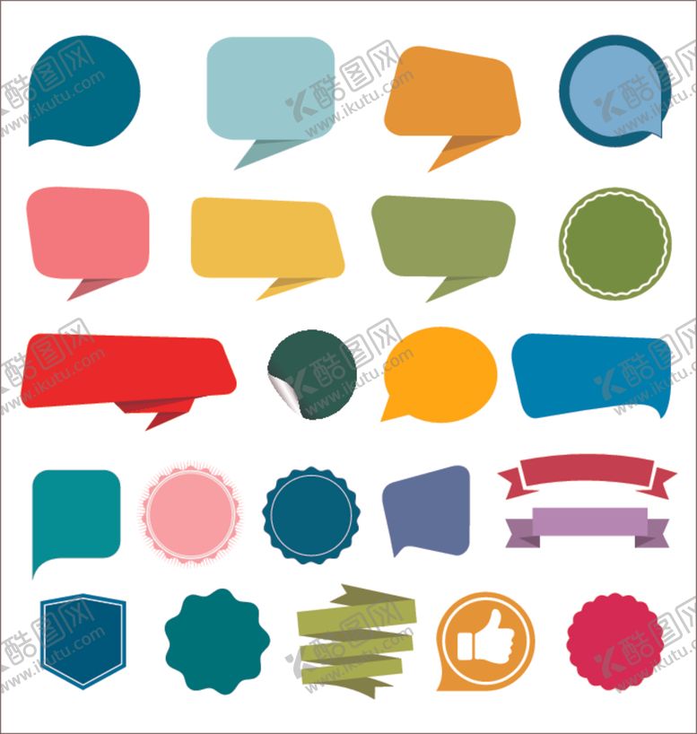 编号：32526509151916261313【酷图网】源文件下载-特价促销