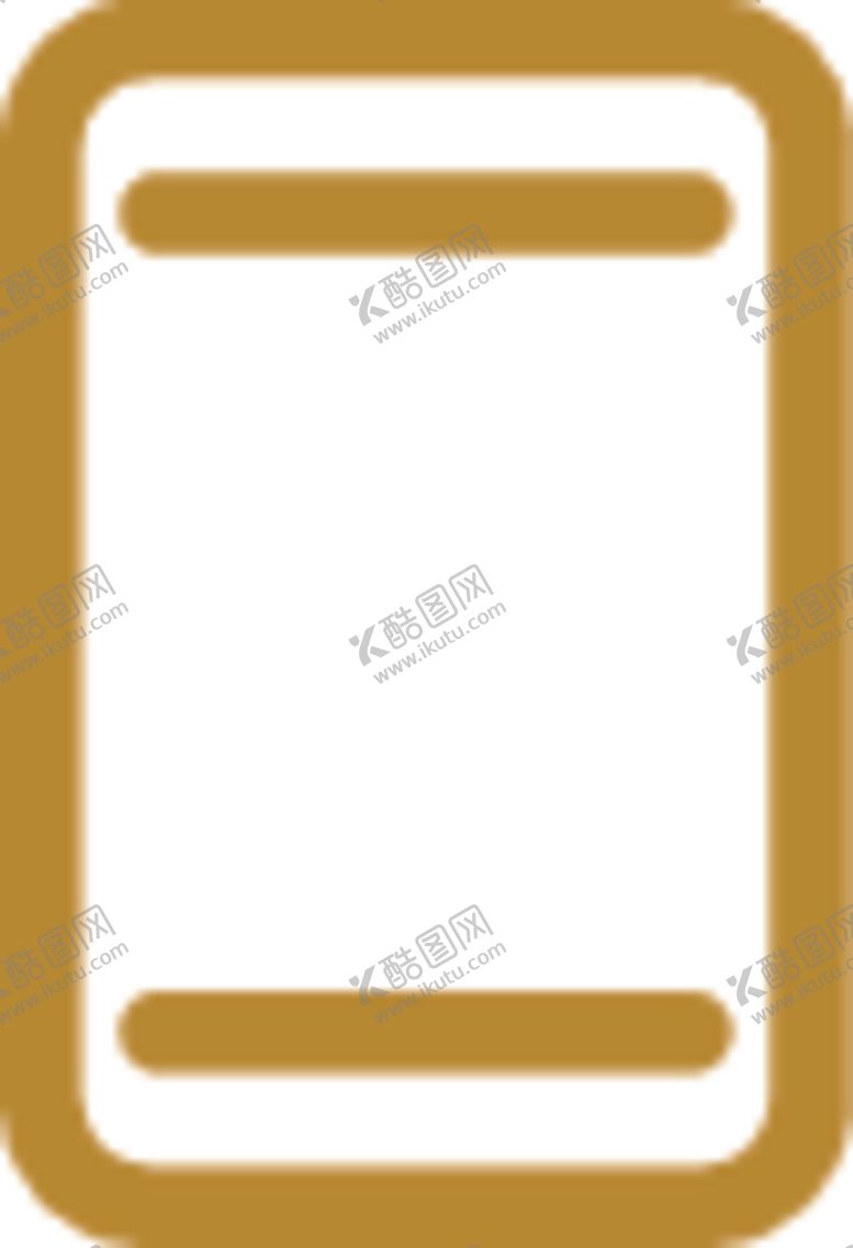 编号：67861109170123278545【酷图网】源文件下载-手机