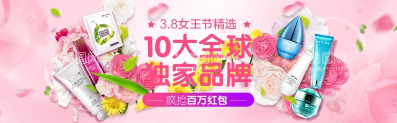 编号：44279503181713522413【酷图网】源文件下载-妇女节海报