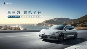 试驾kv