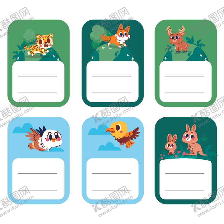 编号：21381411021528419564【酷图网】源文件下载-动物卡片模板