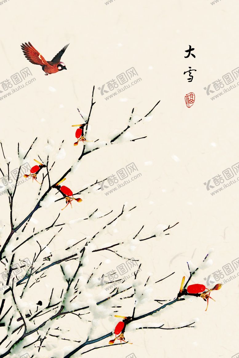 编号：51982006302336351680【酷图网】源文件下载-装饰画