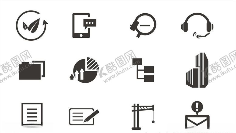 编号：29676410120744297201【酷图网】源文件下载-商务图标