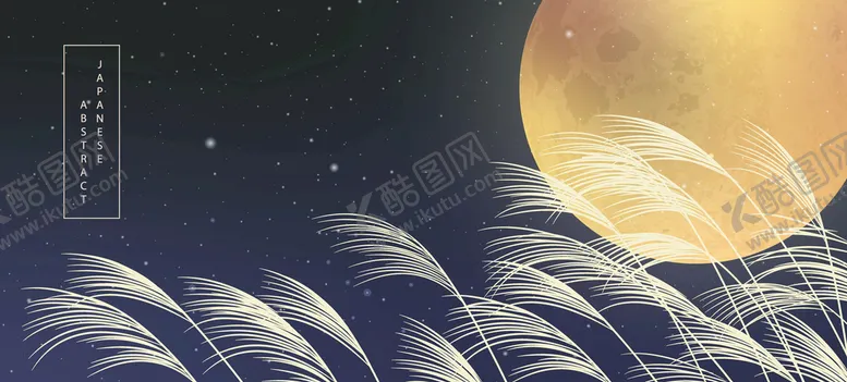 编号：18603410120247124965【酷图网】源文件下载-中秋节月亮