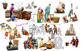 古代图腾人物插画